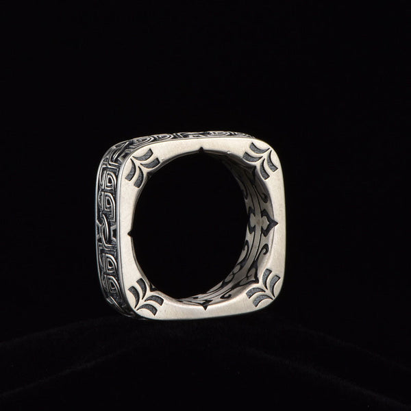 Vintage Square Ring (Silver) 8MM